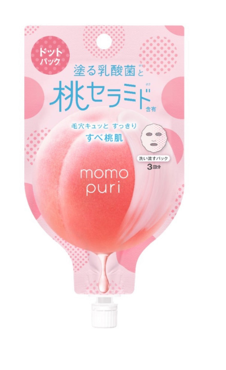 BCL | MOMO PURI Fresh Bubble Pack