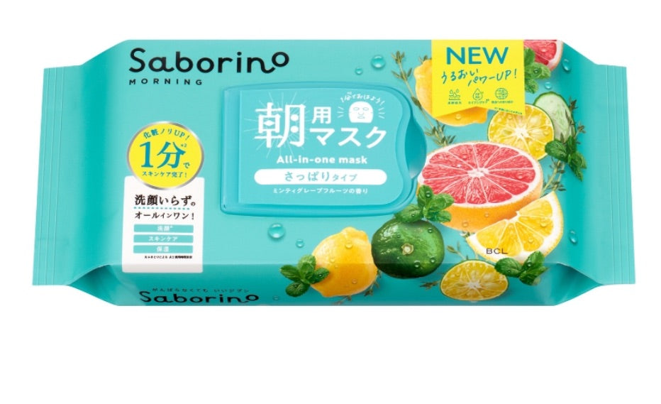 BCL |SABORINO Morning Facial Sheet Mask Minty Fresh