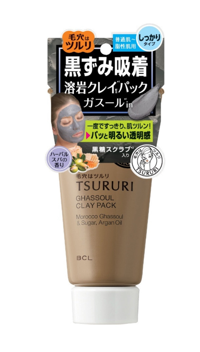 BCL | TSURURI Ghassoul Mineral Clay Pack