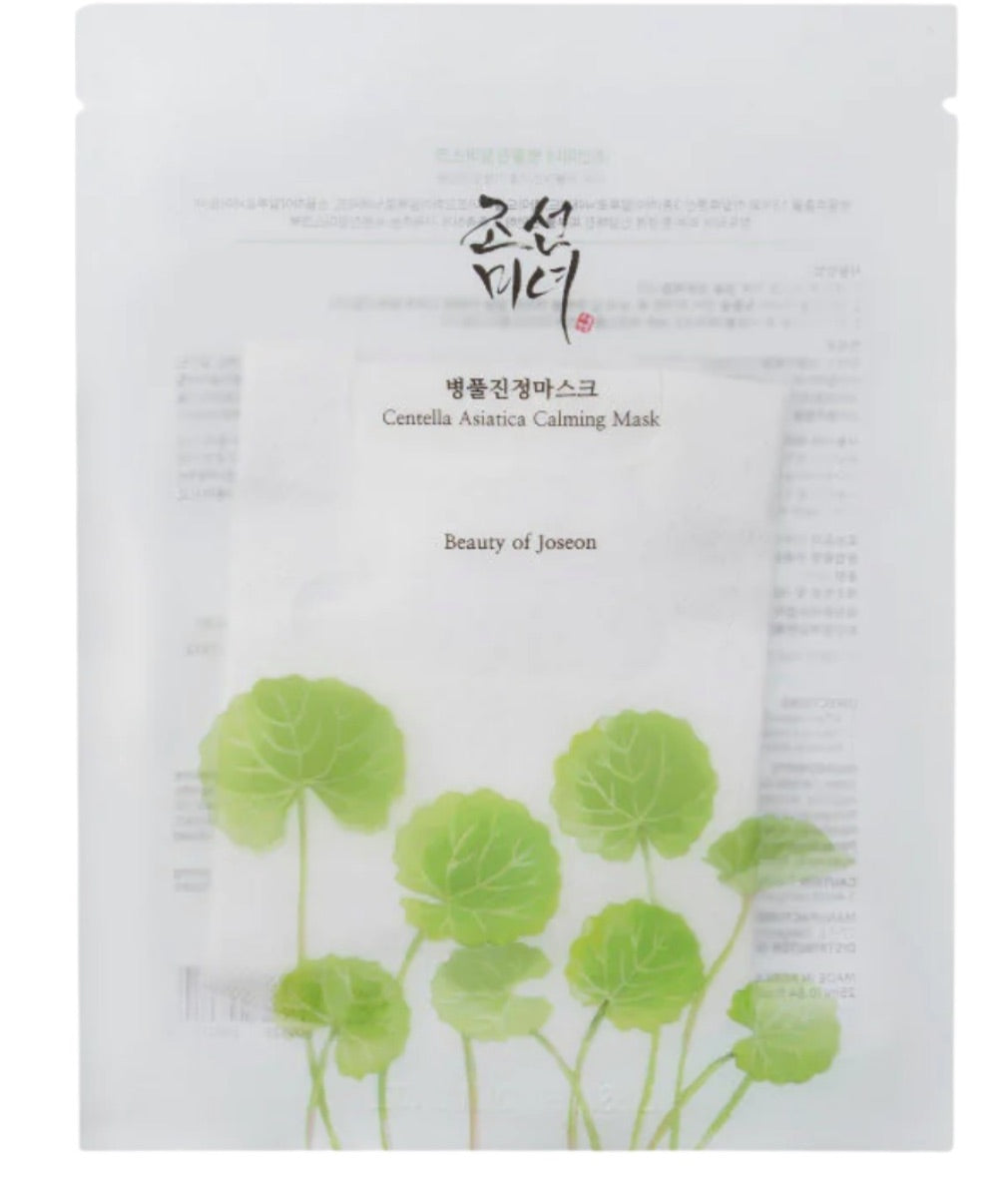 Beauty of Joseon | Centella Asiatica Calming Mask